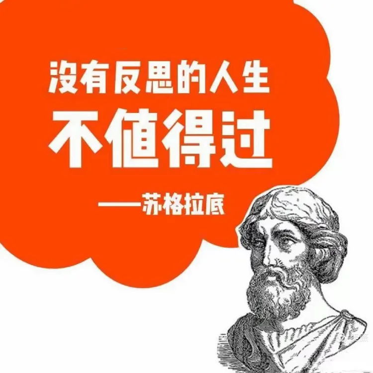 免费共享资料澳门跟大众网官方澳门香港网:难道不值得我们反省;深刻解读热点事件、数字化解释落实