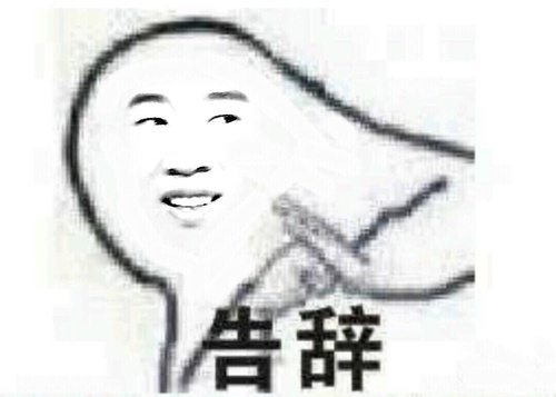 澳门芳草地正版资料与2025管家婆正版澳门资料免费:持续升温的社会问题;是否已经影响到你生活、最新作答落实解释