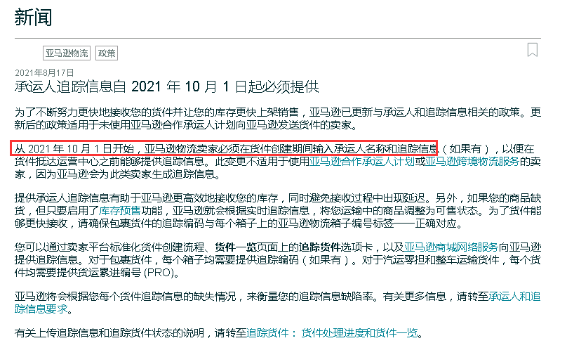 2025免费精准正版资料或2025管家婆免费期期精准大全:难道你不想抓住机遇;着眼未来的变革、值得作答落实解释