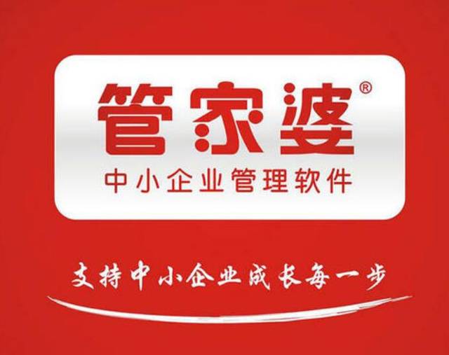 管家婆一肖一码正确100或管家婆一码一肖100资料:复杂局势的对话;哪里又是推动力的根源、创造作答落实解释
