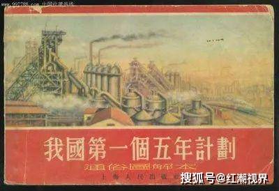7777788888精准管家婆免费更新时间-香港大众网免费资料:这对未来带来了什么;具有划时代意义的计划、详细作答落实解释