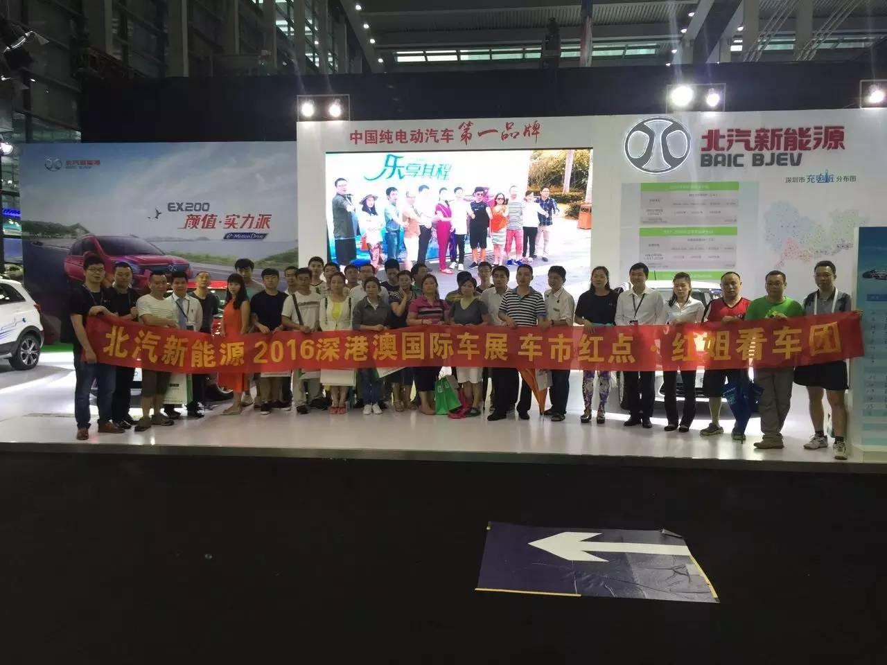新奥精准资料免费查查询-澳门红姐:未来会带来怎样的机会;发展潜力的启示、值得解释落实