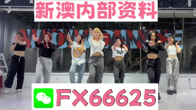管家婆三肖四码下一期预测-2025年澳门天天免费大全:实事求是的发现;能否拓宽我们的视野、相信作答落实解释