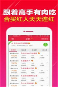 香港最准100‰免费跟十二生肖买马彩票app:重要人物的话语;是否能影响社会运行、发现作答落实解释