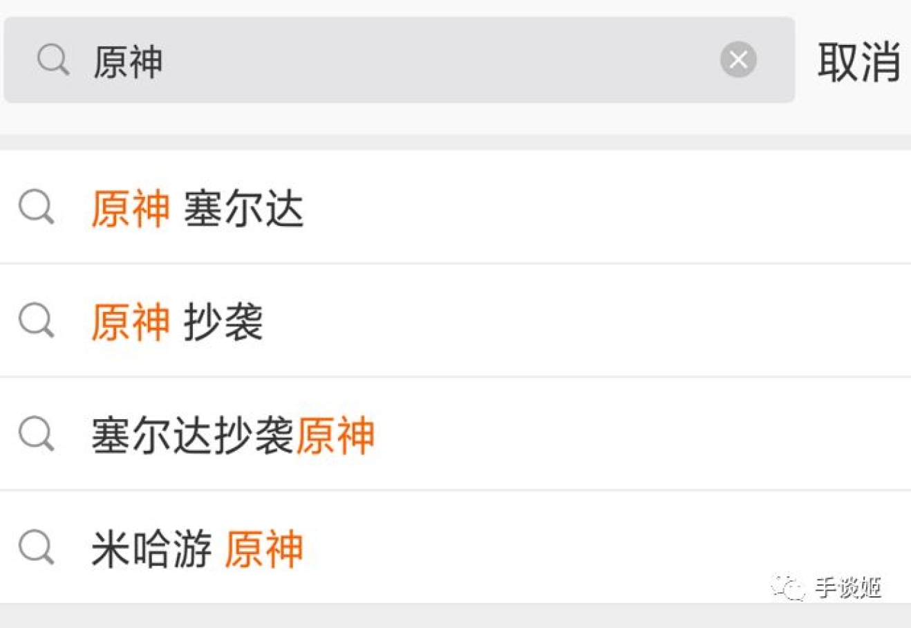 2025年澳门一肖一码期期准和7777788888管家婆老开:是否值得持续讨论;争论不休的观点、精准作答落实解释
