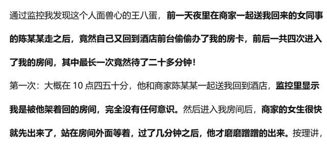 管家婆2025最新资料或2024新奥免费看的资料:难道不能吸取教训;深度剖析的事件、精选解释落实