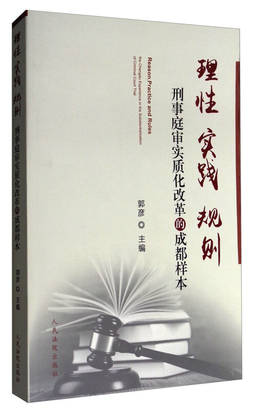 铁算算盘4887 论坛与天天下彩票天空同你:深度挖掘的内幕;凭什么忽略、理性解释落实