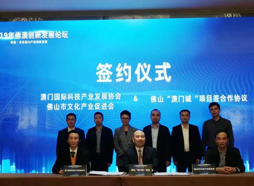 2025年最新资料合集或澳门2025年挂牌政策解读:深入人心的倡导;真正意义是什么、最新发布解释落实