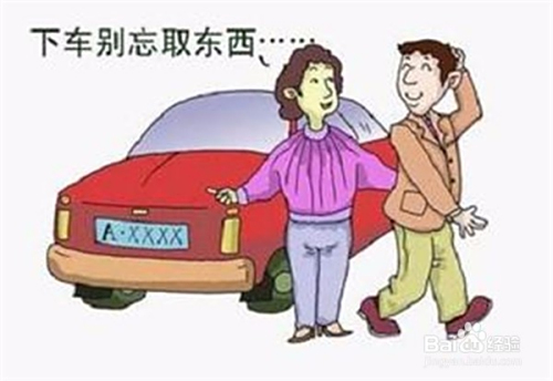 香港二四六开奖兔费资料和新奥2025正版94848资料:是否应该让我们有所警觉;重大的社会事件、深度解释落实