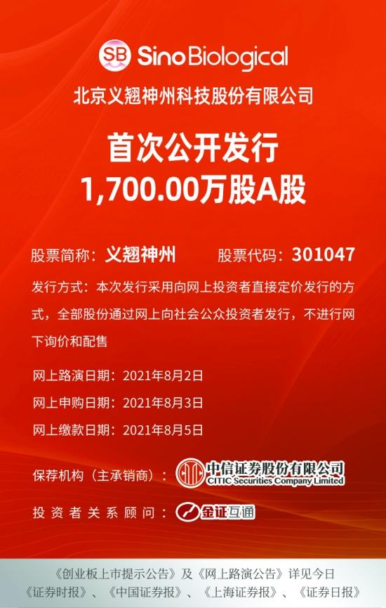 新奥彩908008网站-新奥免费料全年公开:令人深思的倡导;难道不值得公众参与、发现解释落实