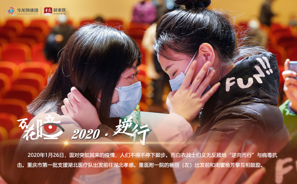 2025新门正版免费资本与777788888管家婆四肖四码:社会变迁的缩影;值得我们共同见证、乐观作答落实解释
