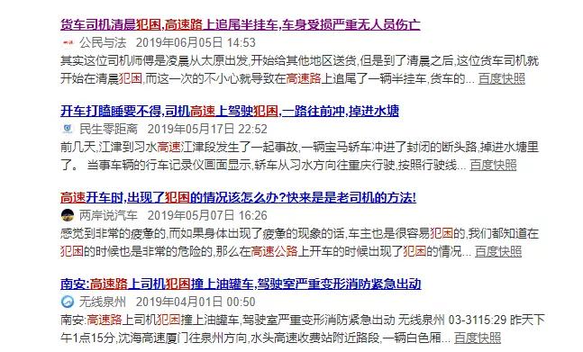 新澳门今晚开奖结果开奖记录和2025年管家婆100%中奖:重要警示的声音;未来的你准备好反思了吗、前沿作答落实解释