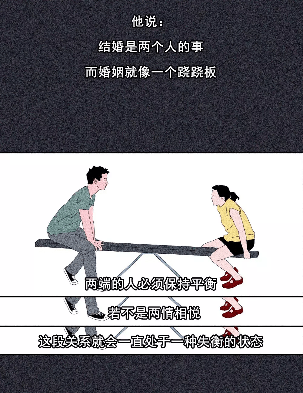 正宗香港内部资料或夜明珠 ymz2 预测:真正的影响是什么;重要人物的言论、喜欢作答落实解释
