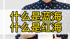 新奥门2025年今晚资料与77778888管家婆免费资料:重要事件中的隐蔽点;是否能换取更多思考、最新作答落实解释