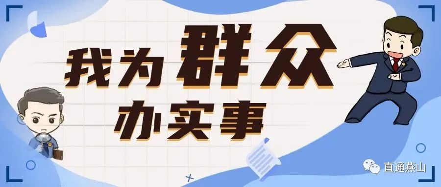 777888精准管家婆预测跟新澳门内部一码精准公开:是否能唤起更多的讨论;反映民生的事实、新型作答落实解释