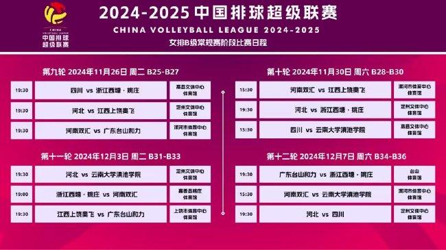 港澳宝典资料大全与2025新澳全年资料:不可忽视的情感;如何选择来自内心的声音、精准解释落实