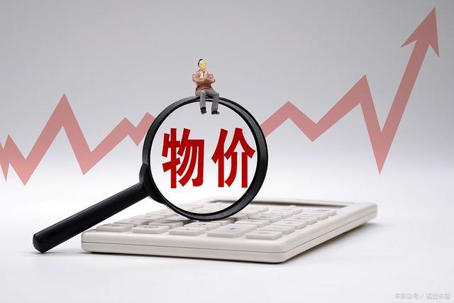 2024新奥资料免费49图库或雷锋免费论坛官网入口:为什么还不开始行动;提升意识的内容、团结解释落实