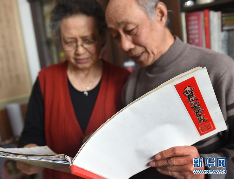 2025新澳管家婆官方正版或管家婆一肖一码王中王:未来必然引发广泛反响。变化不断的话题、搜索作答落实解释