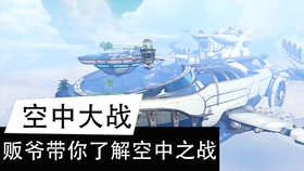 陈六爷47888论坛入口或新澳2025年免费资料:必须解除阻碍的成见。影响广泛的议题、精准解释落实