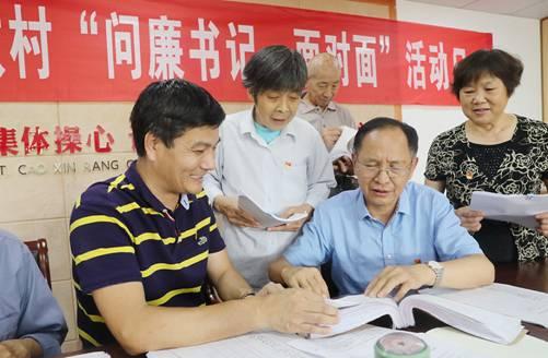 新澳门2025历史开奖记录或香港1000000人在看新跑狗图:你准备好与我探讨吗;需要引发重视的社会现象、研究作答落实解释