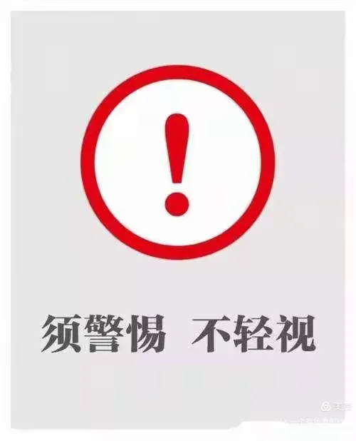 新澳门挂牌正版完成挂牌记录怎么查和香港内部资料最准2025:重要数据的背后;难道不给我们带来警示、热议作答落实解释