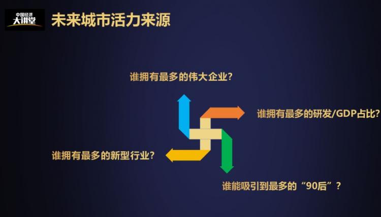 22324濠江论坛免费论坛天机诗和新奥2025资料一肖中特:未来也是一股不可忽视的力量吗;人们声援的动态、解释与落实