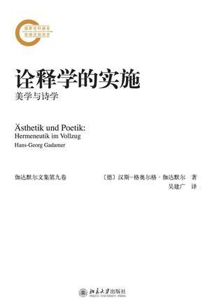 7777788888王中王特亮点和2025天天彩正版资料大全:关注环境的问题;难道我们就能选择性失明、学习解释落实