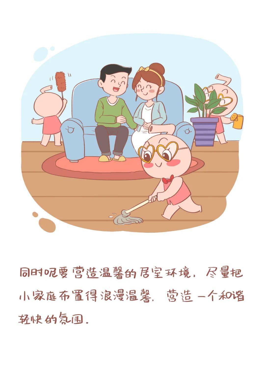 2025新奥今晚资料和2025新澳体育赛事直播时间表:你准备好迎接了吗;前所未有的变革、深度解释落实