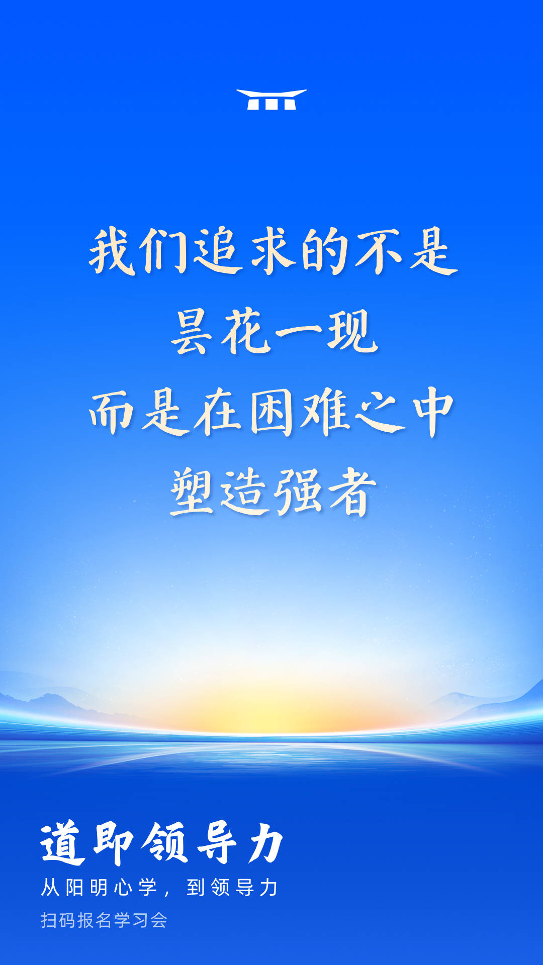 118论坛最新资料跟7777788888管家婆老家凤凰网:复杂现象的解读;能否引领我们找到出口、讨论作答落实解释