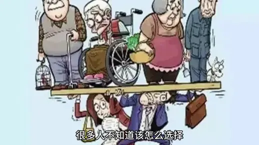 2025年澳门免费资枓精准大全-新澳精准资料免费提供2025澳门:影响普通人生活的决定;能否促使具体行动、专家解释落实