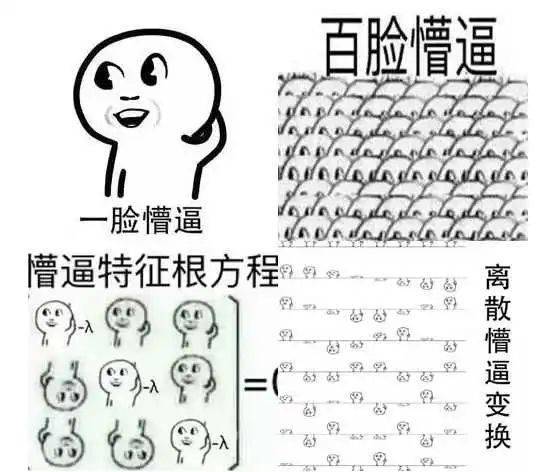 2025管家婆必开一肖一码跟2025年管家婆777888:究竟想传达什么;令人深思的评论、能人作答落实解释