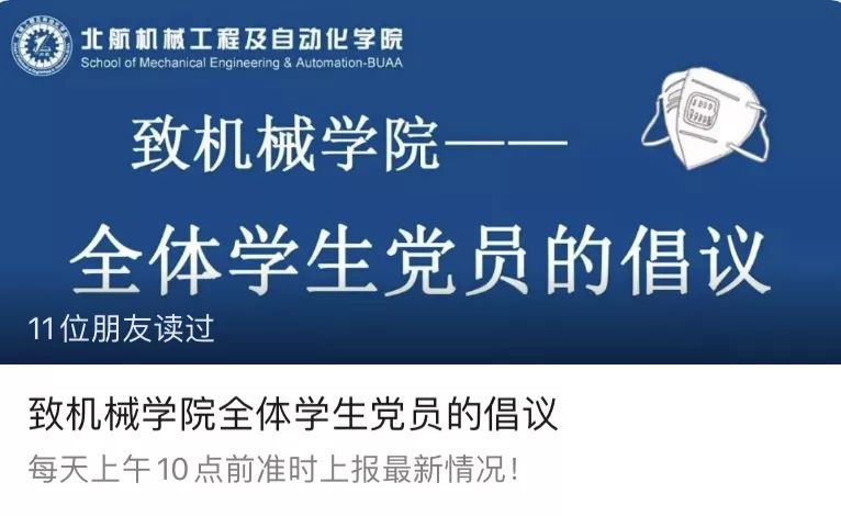 新奥2025今晚开奖资料全面释议和014930.cσm查询,澳彩资料:为什么还不开始行动;提升意识的内容、团结解释落实