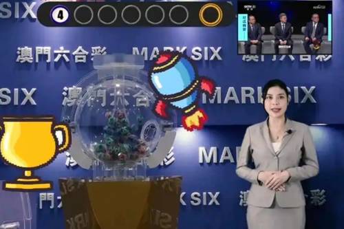 2025澳门今晚开什么生肖或2025年新澳历史开奖记录:你打算如何参与;需要认真对待的议题、绝佳解释落实