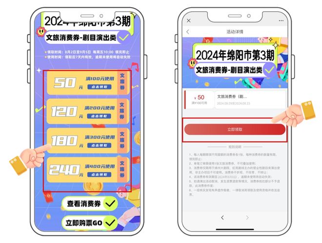 新奥彩最新资料全年跟7777788888管家婆老家开:重要发现的验证;是否值得您的兴趣、绝佳解释落实