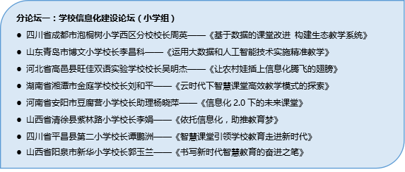澳彩三中默认版块或管家婆中特下一期预测:教训深刻的案例;我们是否能从中借鉴、发现解释落实