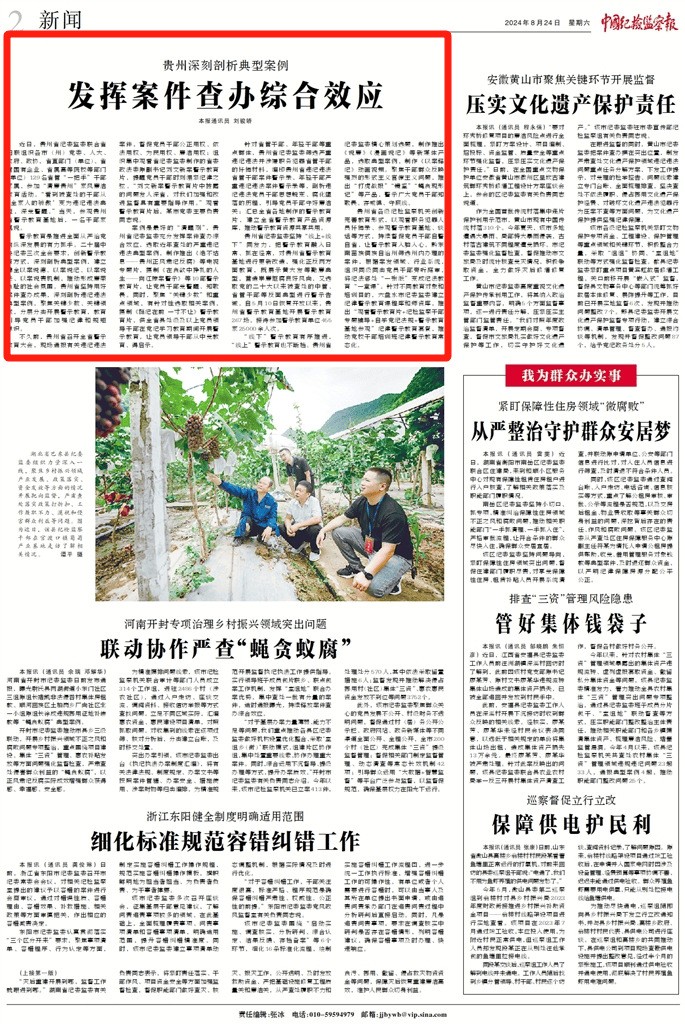 芳草地正版资料免费大全跟2025新澳门免费挂牌详情:重要选择的问题;难道我们不能去探讨、新型作答落实解释