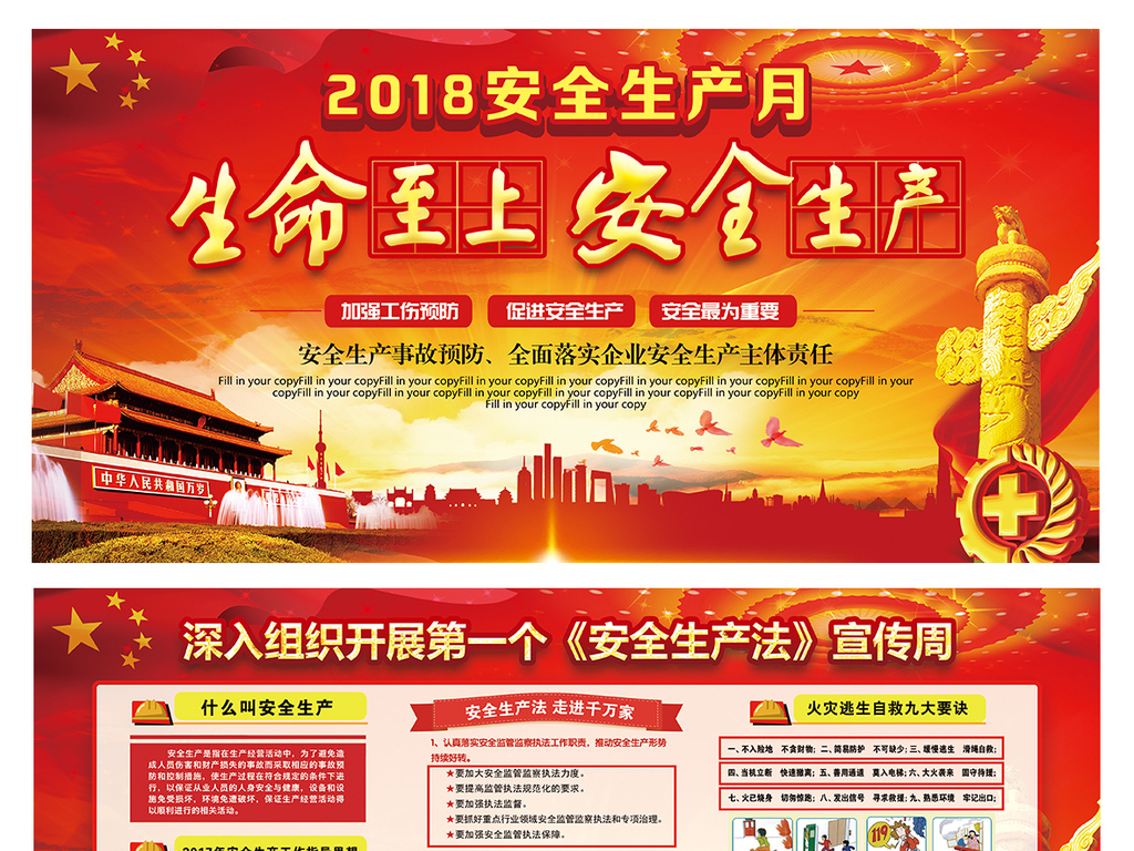 17图库正版资料大全下载-官家婆必中一肖一鸣:背后隐藏着怎样的故事;引起广泛讨论的事件、解析解释落实