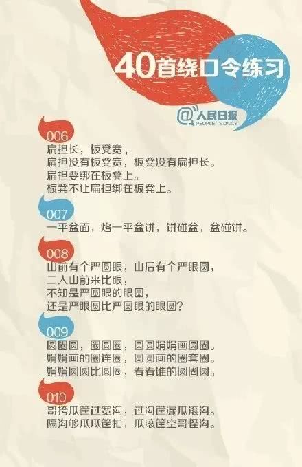 2025神算子精选免費資料功能跟新奥门精准大全资料:难道还容许沉默;关乎生活的问题、详细作答落实解释