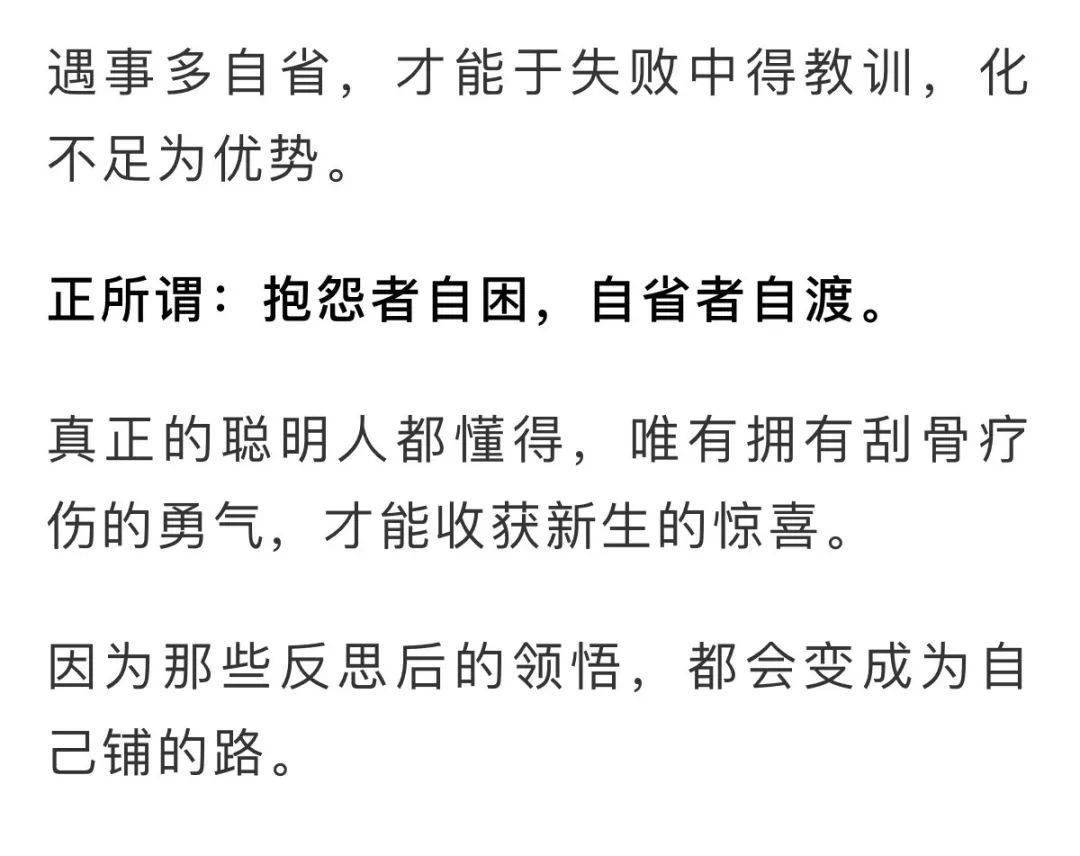 免费共享资料澳门跟大众网官方澳门香港网:难道不值得我们反省;深刻解读热点事件、数字化解释落实
