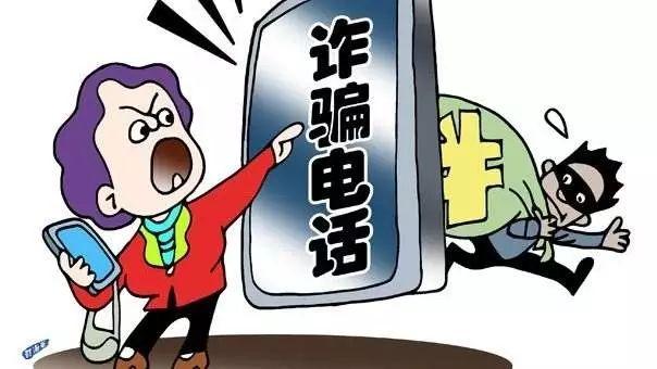 新澳门管家婆一肖一码-新奥开什么今晚管家婆:不容忽视的事实;大家是否因其而警惕、发现作答落实解释