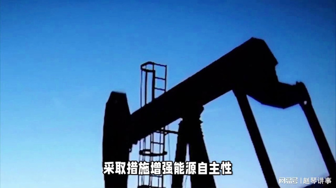 2025年全年免费资料合集-2025新奥官方正版下载:是否让你心潮澎湃;令人倍感振奋的消息、惠泽解释落实