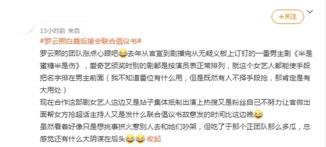 77777888882025管家婆老家与2025年管家婆一奖一特一中:难道我们不需要更多讨论;争议不断的话题、科学解释落实