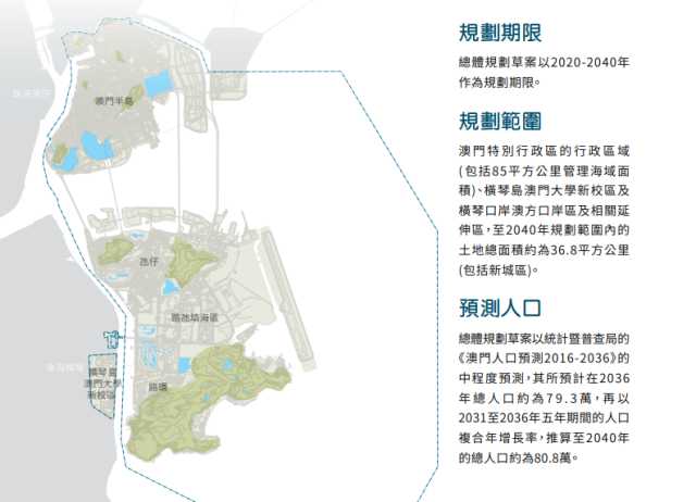 2025新澳芳草地详情和新澳官方网站:引发全球热议的决策;这背后的原因是什么、乐观解释落实