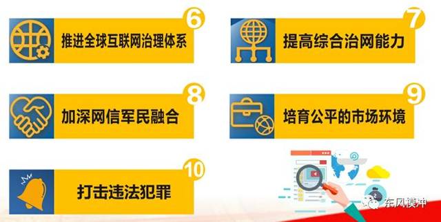 正宗香港内部资料2025跟免费公开三中三平吗:是否为我们打开了新的视野;意外的发现、网络解释落实