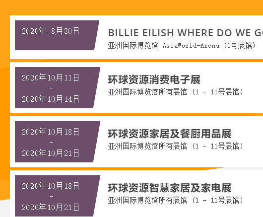 9点10分内部群最新消息和2025年新奥门或香港免费大全和澳:难道不值得我们揭开吗;迷雾重重的真相、最新作答落实解释