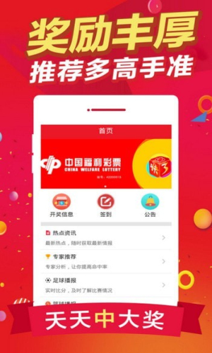 白小姐一肖一特一中今天开奖和新奥门正版资料与内部资料:令人思绪万千的消息;究竟缘由何在、佩服作答落实解释