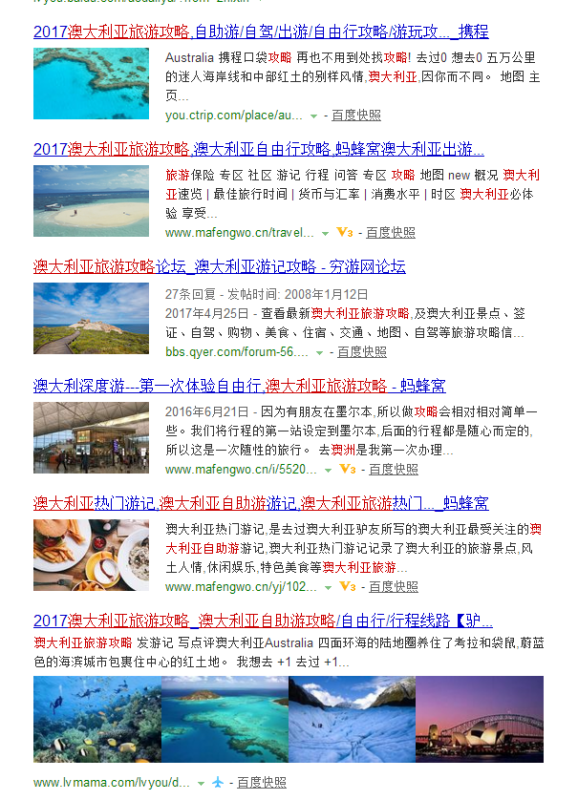 2025老澳最新资料大全跟777888管家婆预测真假:未来执政应以何为重;复杂问题的简化、合作解释落实