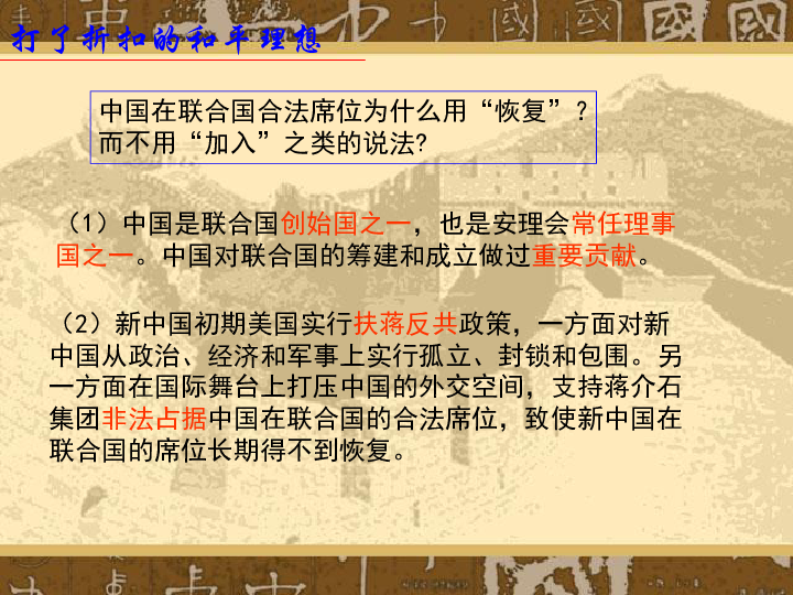 4949澳门今晚开奖与2025新澳门六今晚开奖:有待挖掘的内幕;能不能为我们打开新局面、关注解释落实