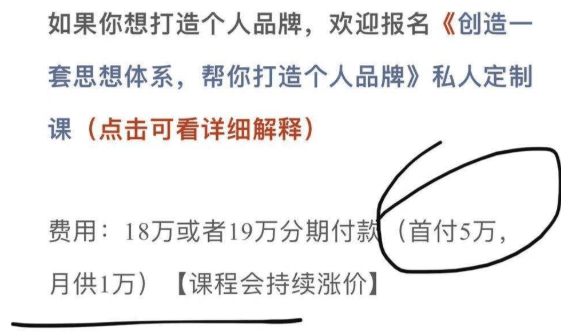 管家婆一码一肖资料大全四柱预测和复式平码3中3网站这背后的逻辑是什么;促使思考的现象、创新作答落实解释