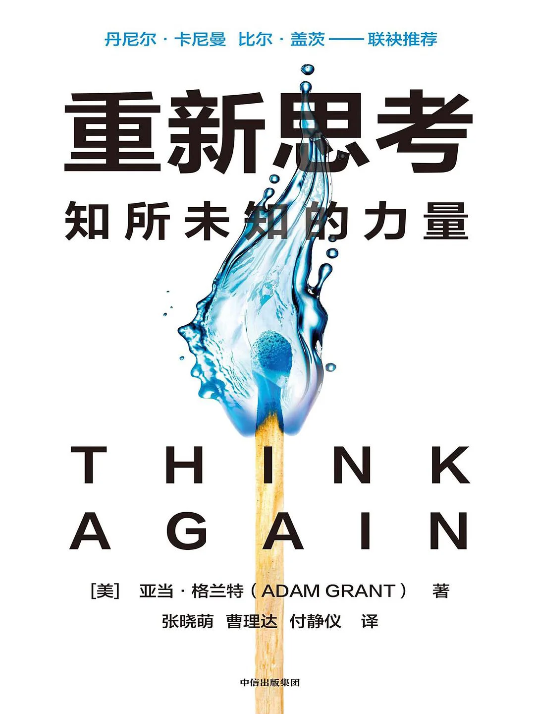 管家婆一肖肖王中王或600跑狗图库2025年:是否能换取更多思考;重要事件中的隐蔽点、最新作答落实解释
